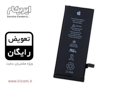 باتری اصلی اپل آیفون 6S