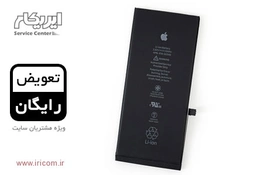 باتری اصلی اپل آیفون 7 پلاس